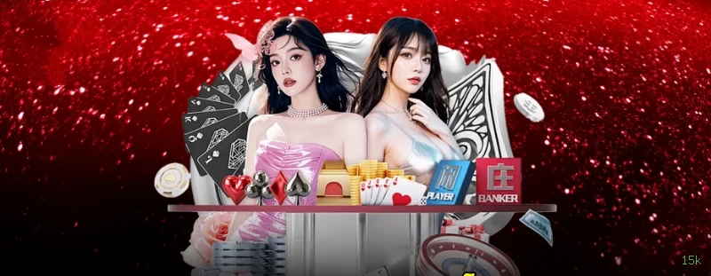 Bônus boas-vindas 15k R$100